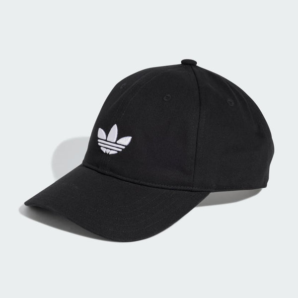 Adidas cappello jc6023