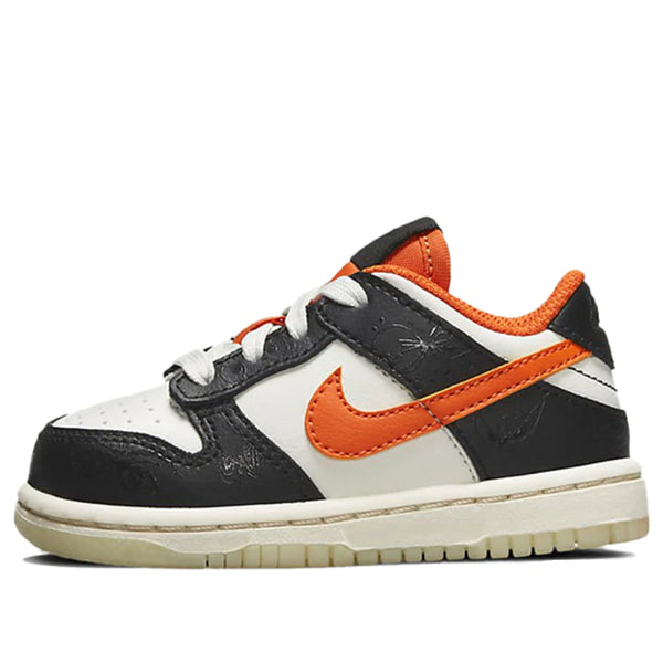 Nike Dunk Low dm0717 100